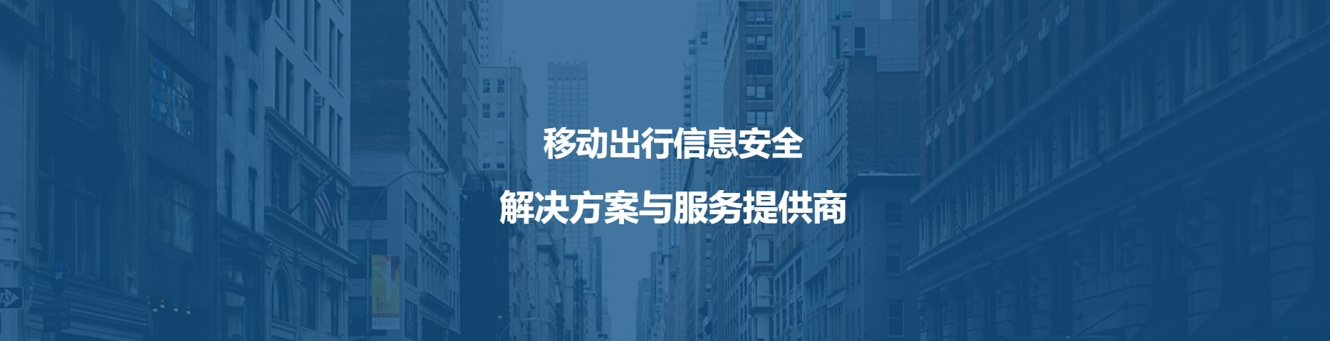 头图-大