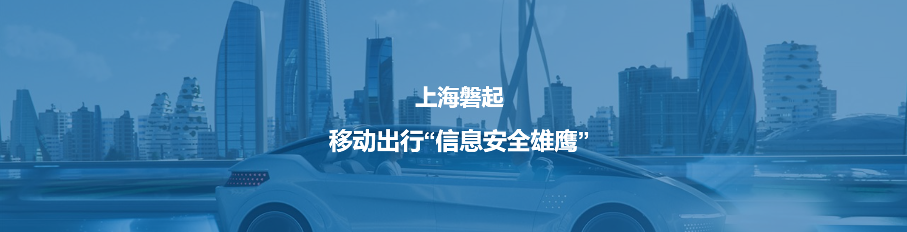 头图1-大